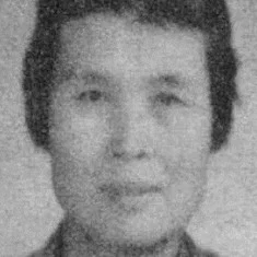 Ying Zhao