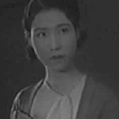 Hiroko Izumi