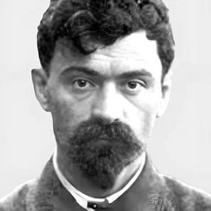 Yuri Yurovsky