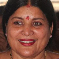 Jayamala