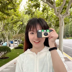 Diana Lin