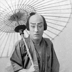 Kikugoro Onoe V