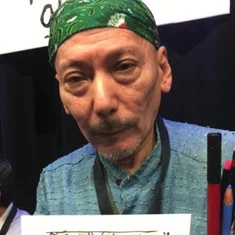 Manabu Ohashi