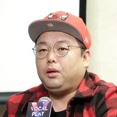 전경남
