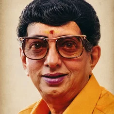 Cho Ramaswamy