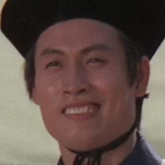 Wu Chi-Chin