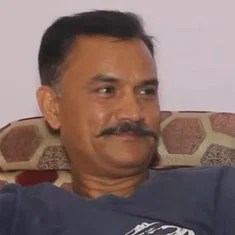 Bishal Pahari