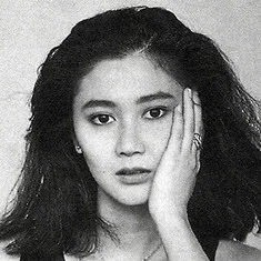Yukako Hayase