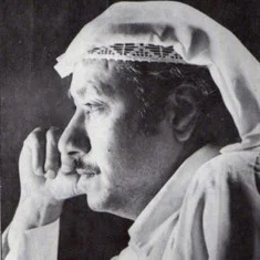 Abdullah Khreibet