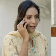 Jot Grewal