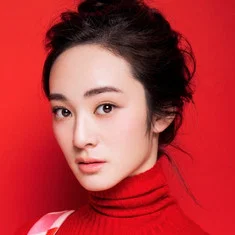 Chen Guo