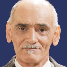 William Utay