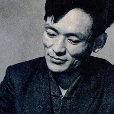 Nobuo Yamada
