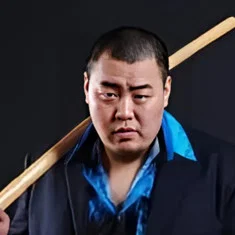 Fu Hai