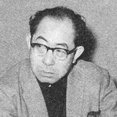 Hideo Oguni