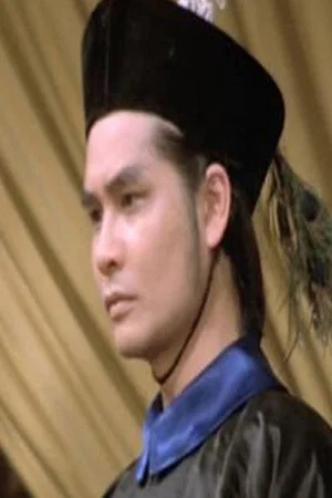 Lee Chung-Ling