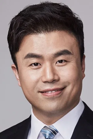 Lee Eun-Kang