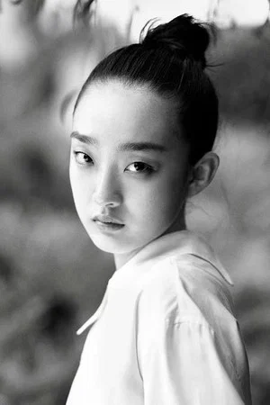 Lv Jiahe