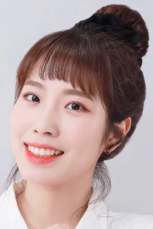 Yoo Ji-yeon