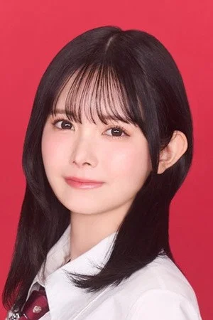 武藤彩未