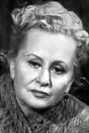 Галина Калиновская
