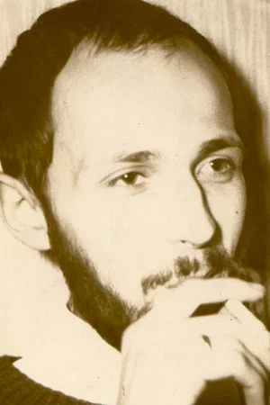 Александр Александров