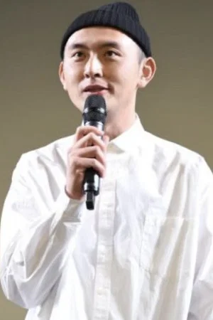 Yutaro Seki