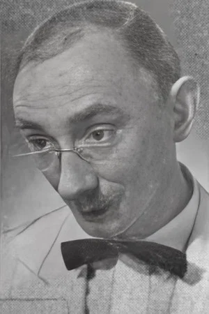 Герман Лупекин