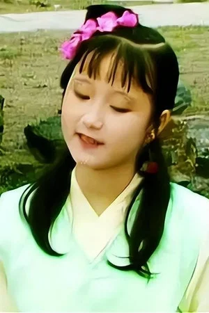 Fanjie Kong