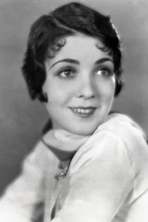 Лила Ли