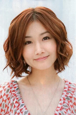 Фото: Ai Otsuka