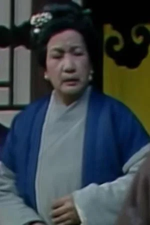 Yang Yuling