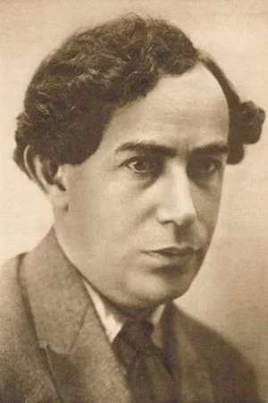 Лев Никулин