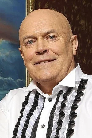 Сергей Мазин