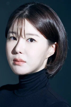 Chae Si-eun