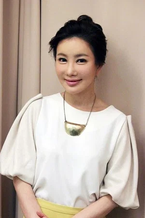 Na Hyun-Hee