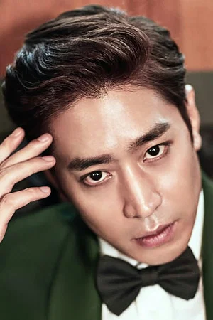 Фото: Eric Mun