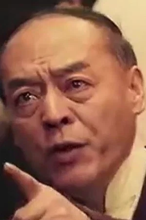 Pan Jian