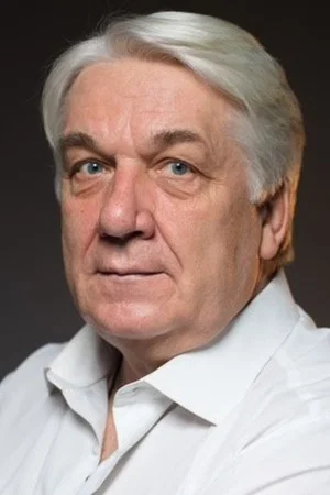 Юрий Шлыков
