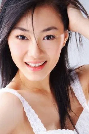 赵子靓