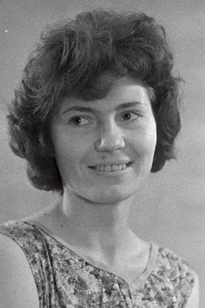 Сиина Юкскюла