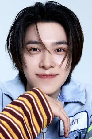 Hendery