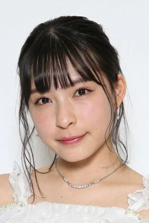 山本茉央