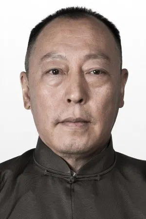 Ni Dahong