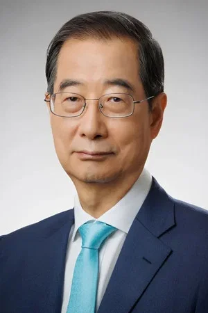 Han Duck-soo