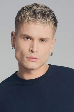 Keanu Bohatsch