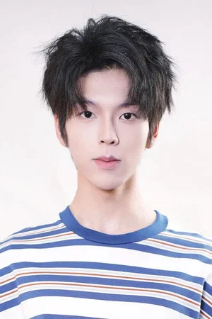 Xiang Shuai