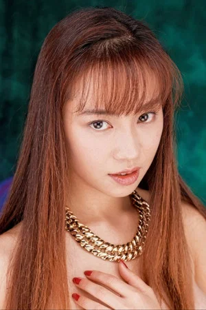 Фото: Rika Nanase