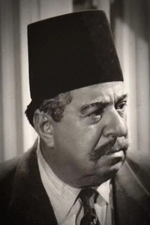 Hussein Reyaad