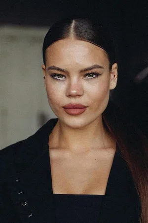 Галина Чиблис